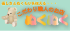 ������꿦�ͤΥ��ꥸ�ʥ륦���ǥ��󥰡֤̤��̤���